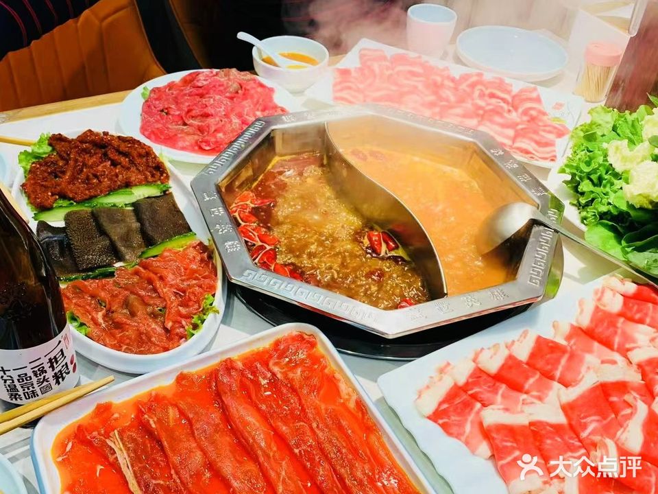 盖世英雄重庆火锅(李石店)