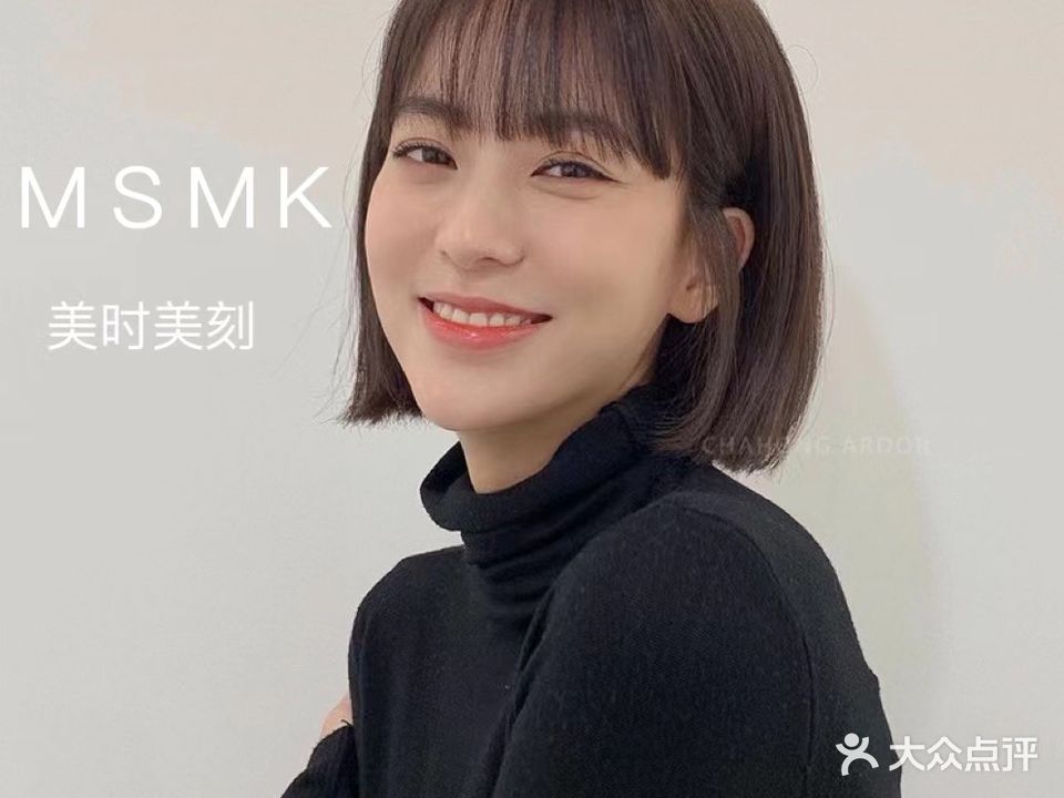 美时美刻美容美发沙龙(幸福路店)