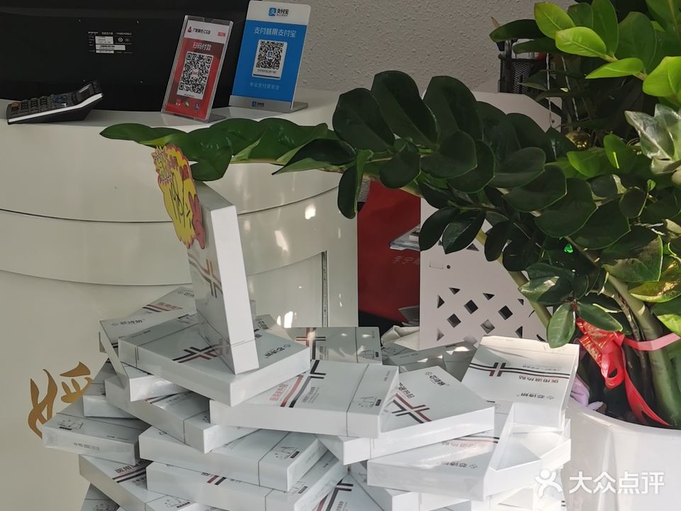 名媛颜值管理(中惠·沁林山庄店)
