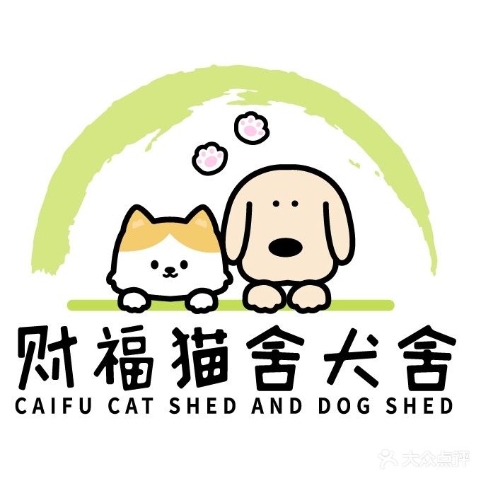 财福猫舍犬舍宠物店(京华城店)