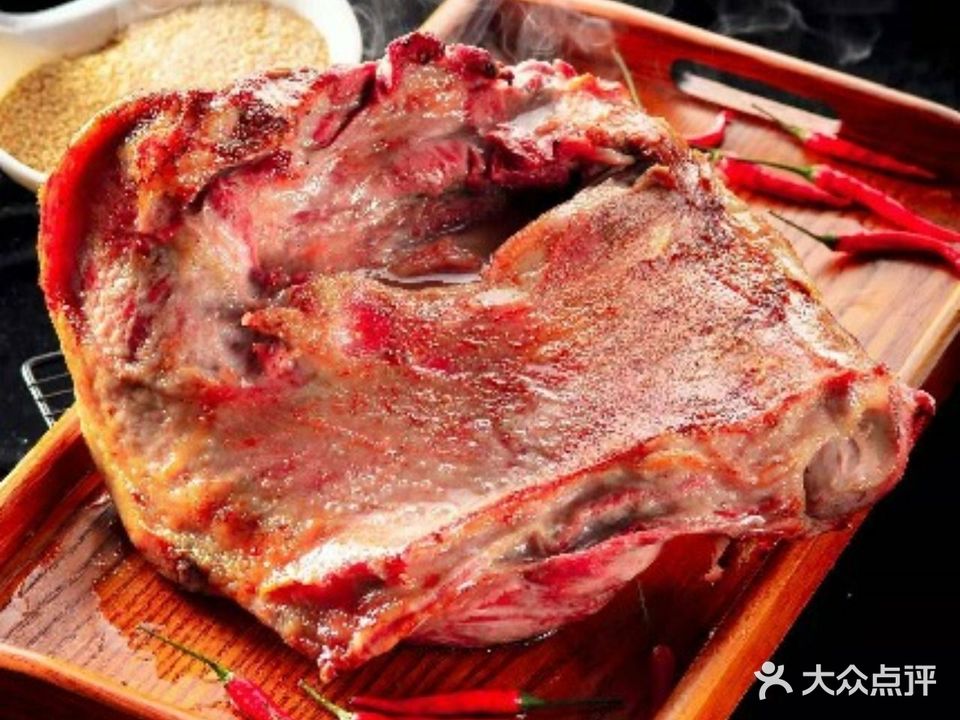 王府鞑子烤羊腿(升华广场店)
