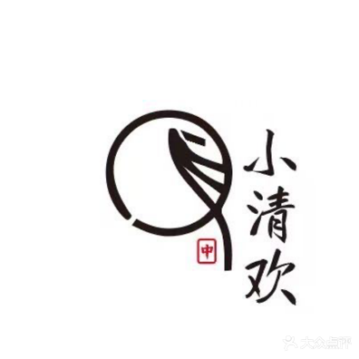 小清欢棋牌