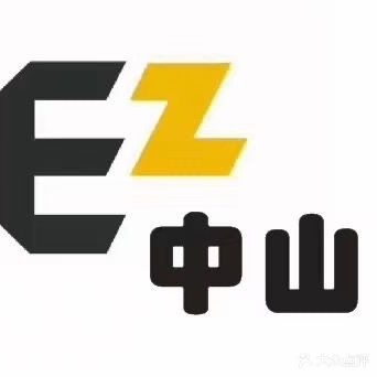 EZ网咖(中山店)