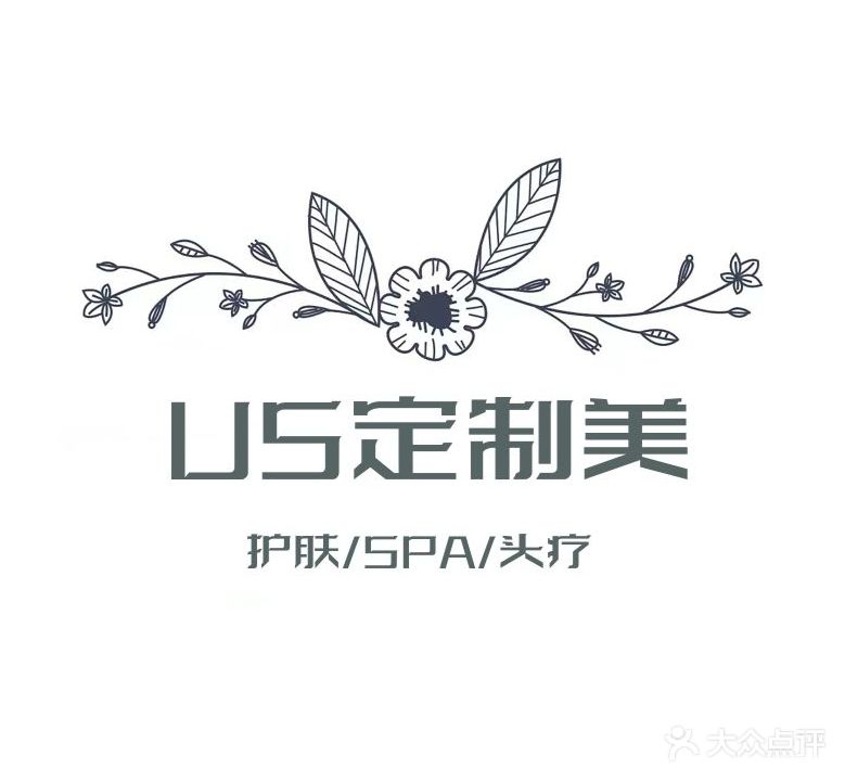 US定制店美