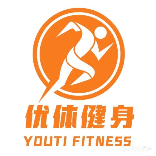 优体建设