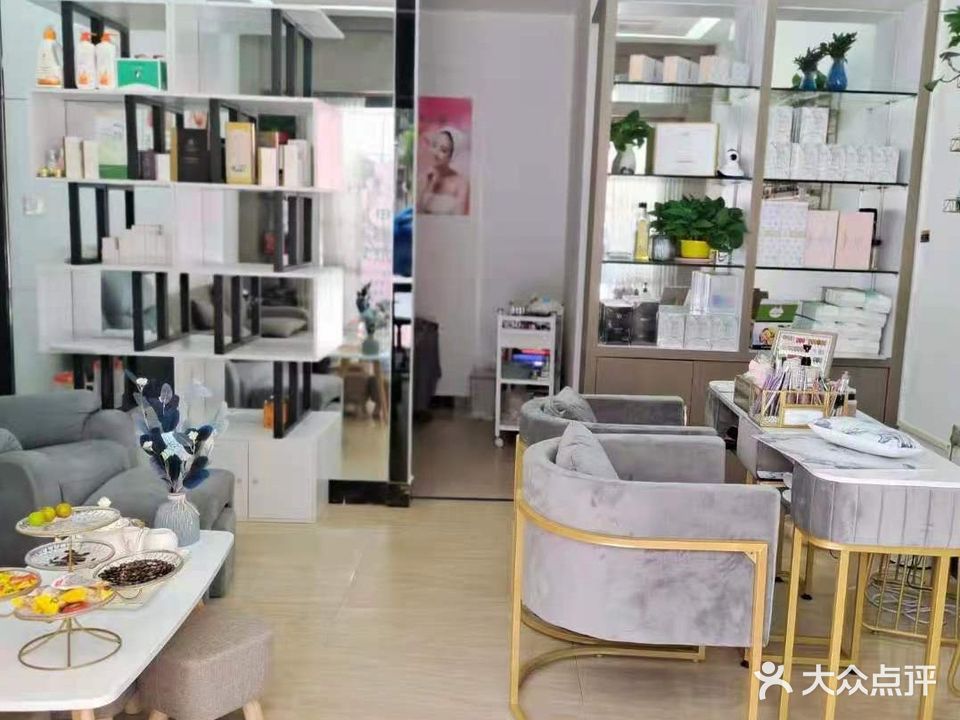 美颜阁美容美体(新光南路店)