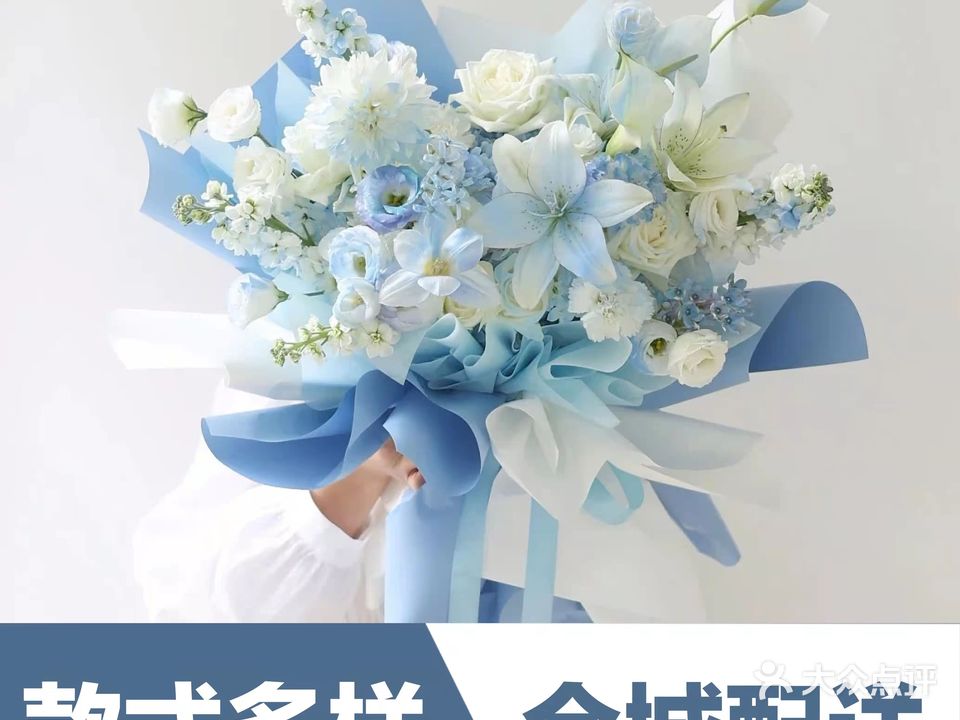 木白的花店(香蜜湖店)