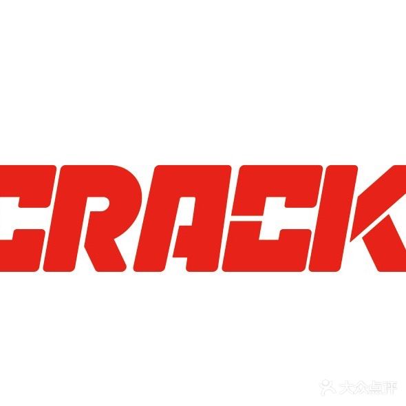 CrossFit Crack综合建体能训练馆