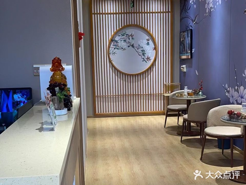 凈耳軒采耳生活館(麗景國際店)