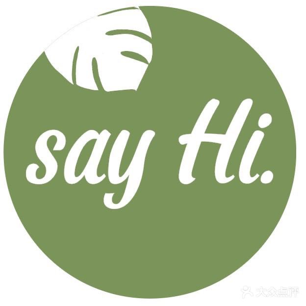 say Hi·东南亚料理(升华广场店)