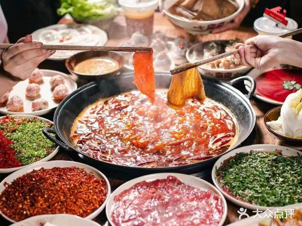 遇火锅(泰丰店)