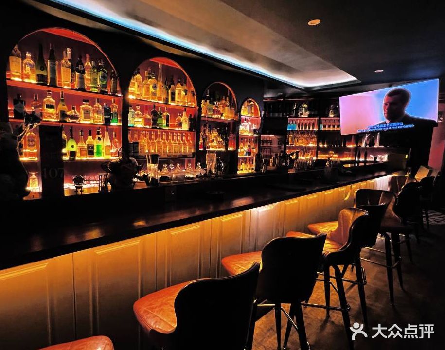 贩醉集团Cocktail酒馆