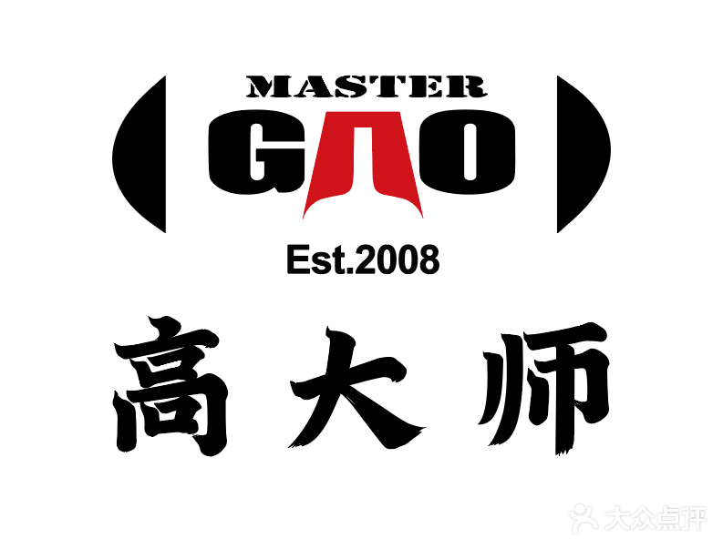 高大师·啤酒屋(水木秦淮店)