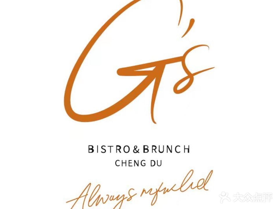 其悦G'sBistro&Brunch