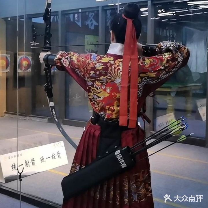 星辰弓射箭(弘阳广场店)