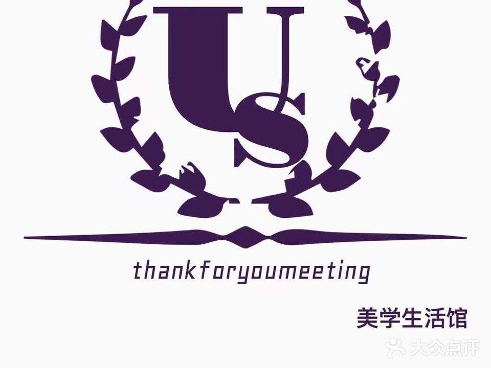 US美学生活馆(友阿国际广场店)