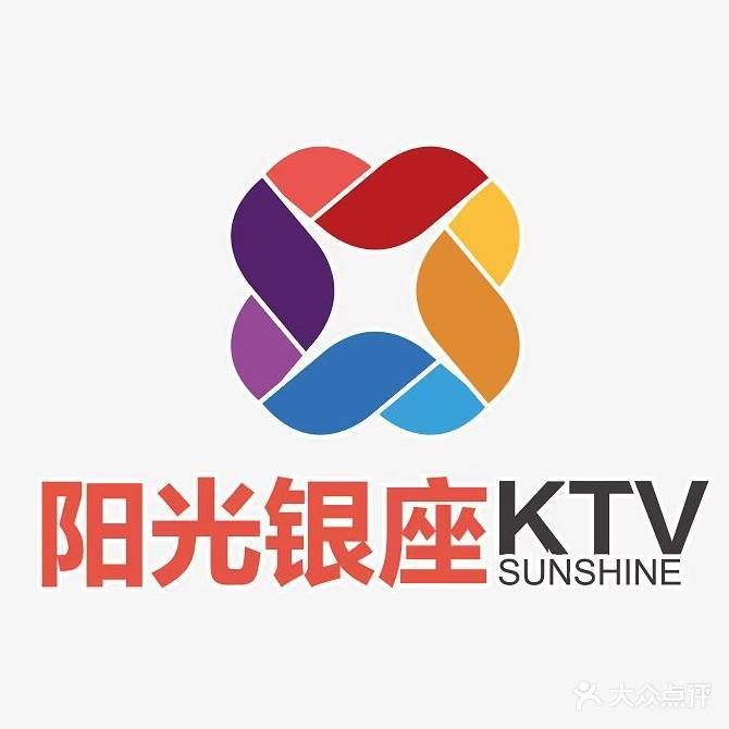 银座(量贩式)KTV