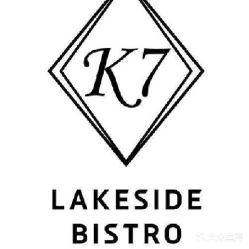 K7 LAKESIDE BISTRO(财信广场店)