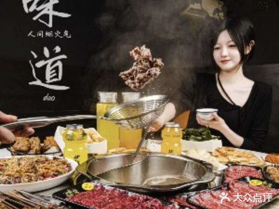 壮雄牛屠牛肉(流沙法院总店)