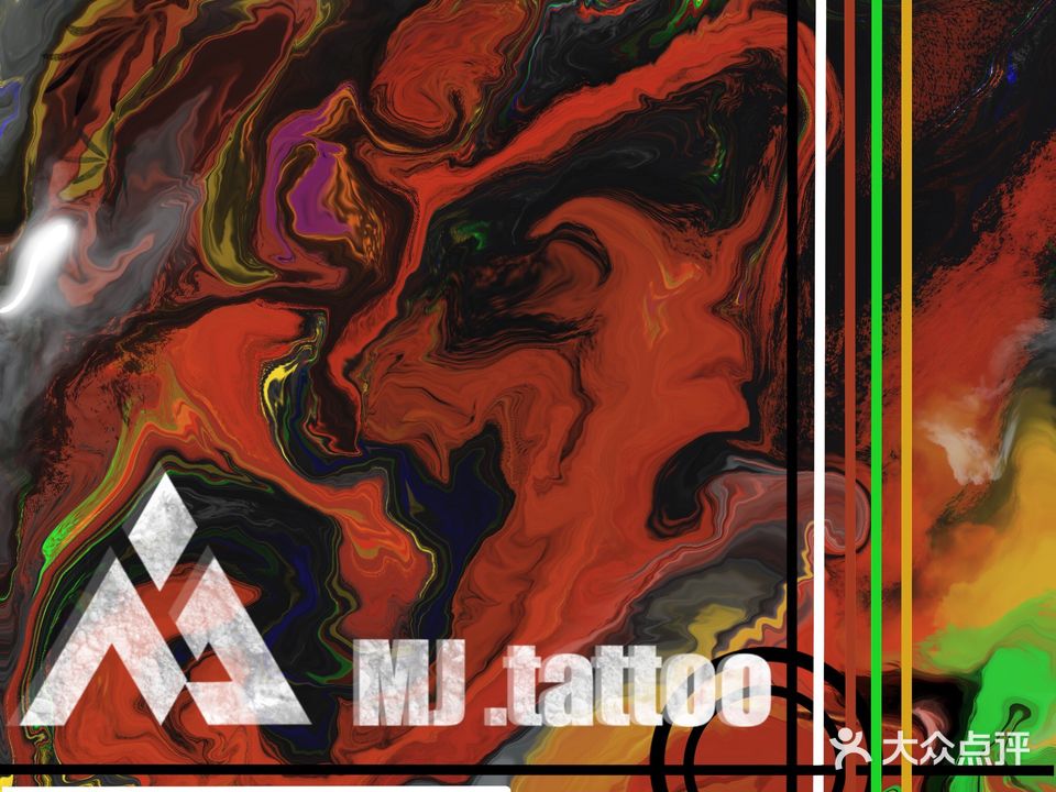 魔桀刺青MJ Tattoo