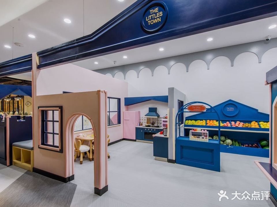 小鹿比亲子餐馆(磐基中心店)