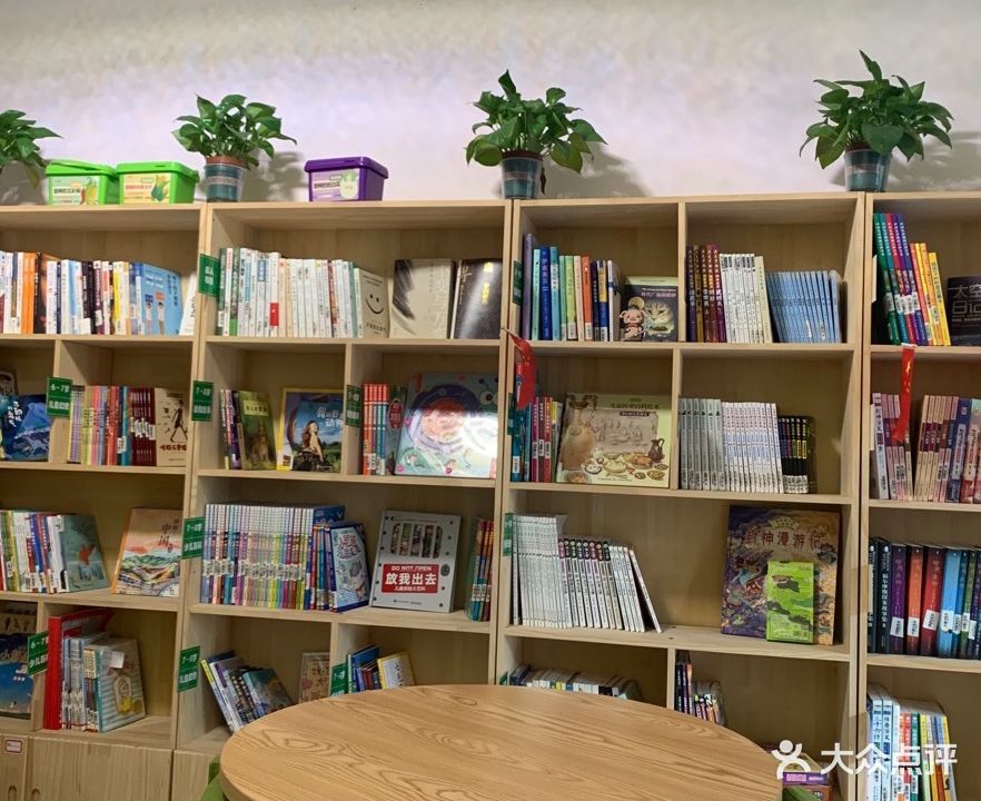 小布丁书店(第085号门店)
