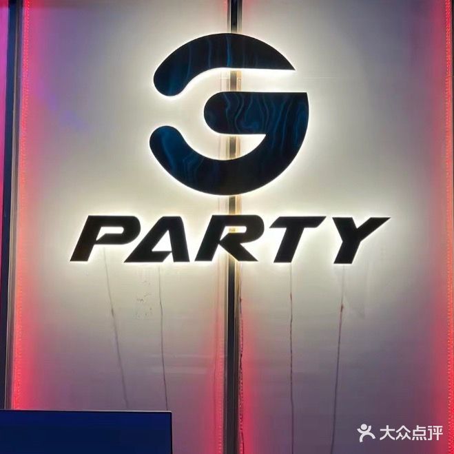 G-PARTY量贩KTV