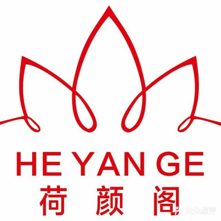 Iu品牌连锁满大街荷颜阁店