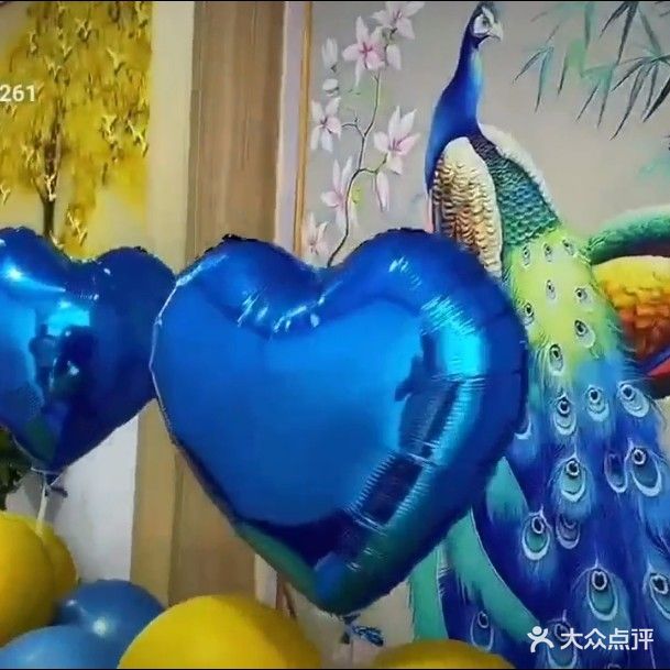 合肥庐阳铭嘉养生