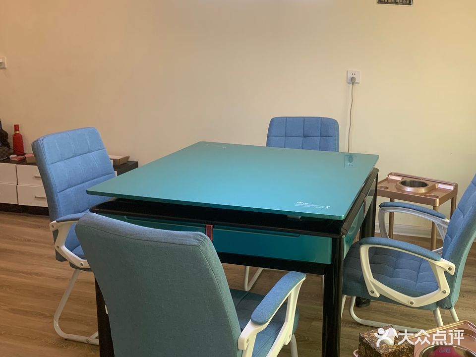 常乐棋牌