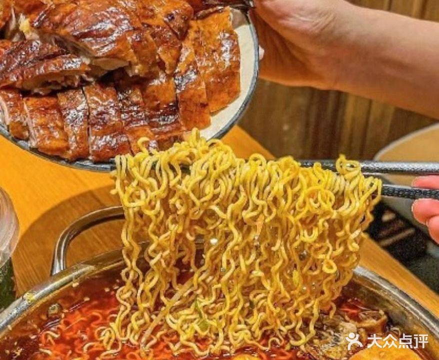 成都·冒了个鸭