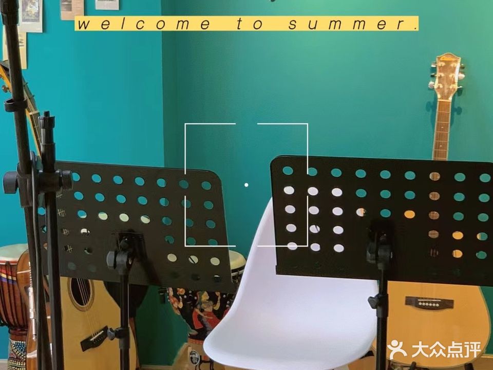 此刻音乐声乐吉他钢琴尤克里里