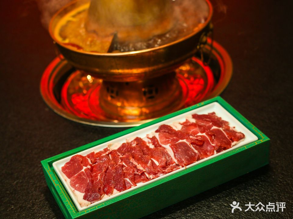 豫见羊桐锅涮(尚城国际店)