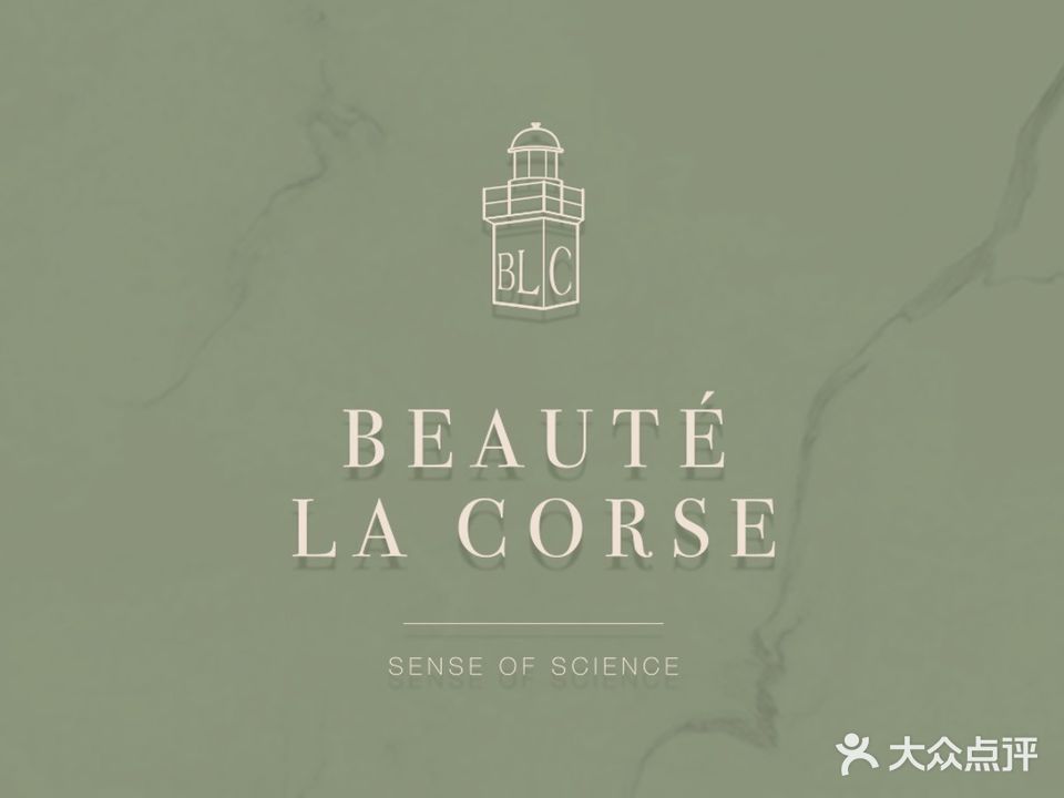 La Corse科西嘉海菲秀·飞顿BTL官方授权店