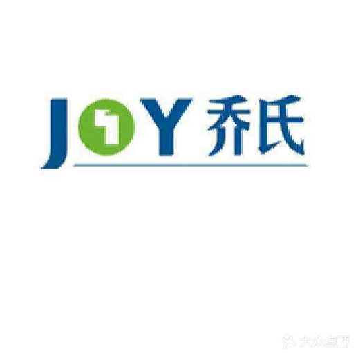 沭阳广和乔氏台球俱乐部