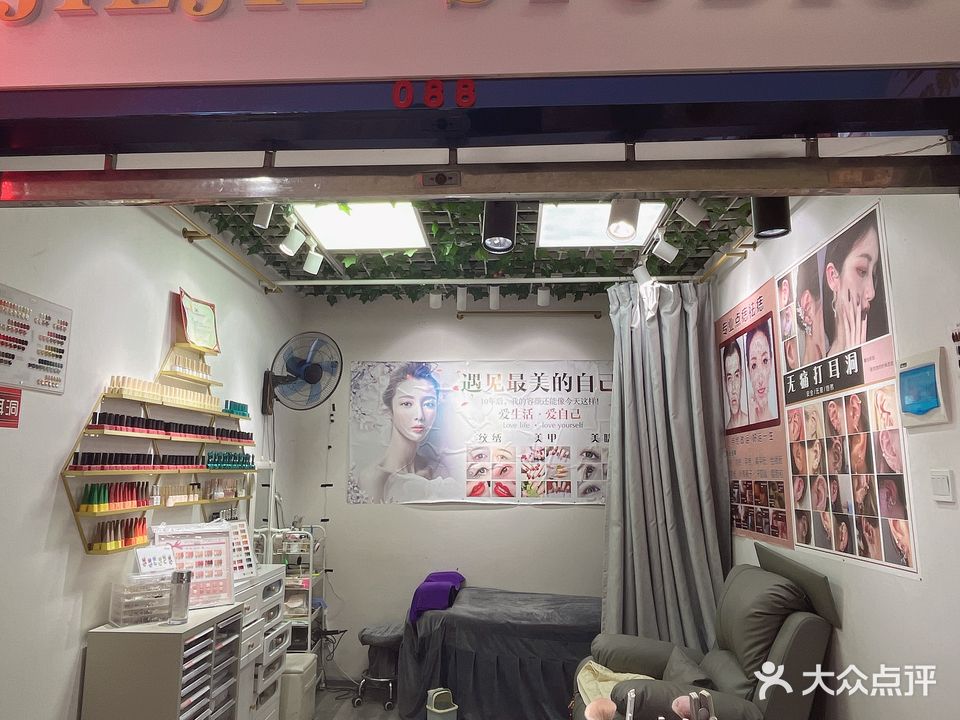 洁洁·美甲美睫(步步高88号店)