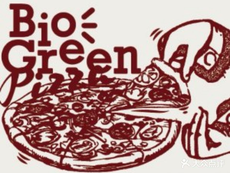 Biogreen绿藤生机(庄排路店)