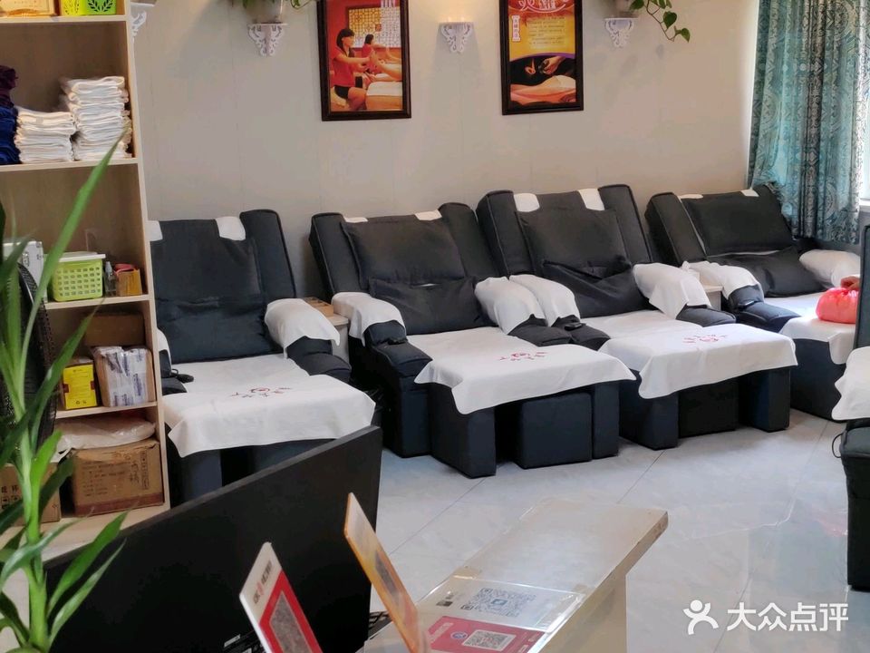 盛源真功夫足疗(劲松三路店)
