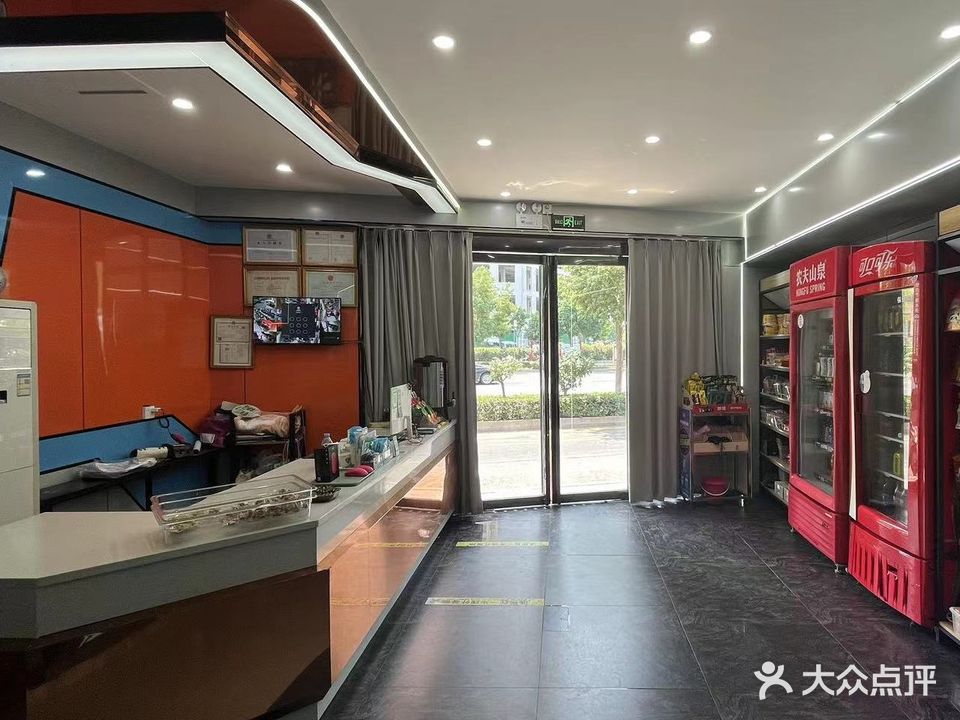 巅峰网洛