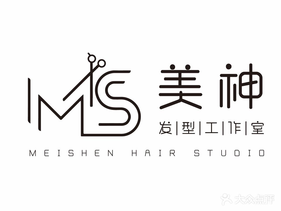美神美发造型(金湖路西一巷店)