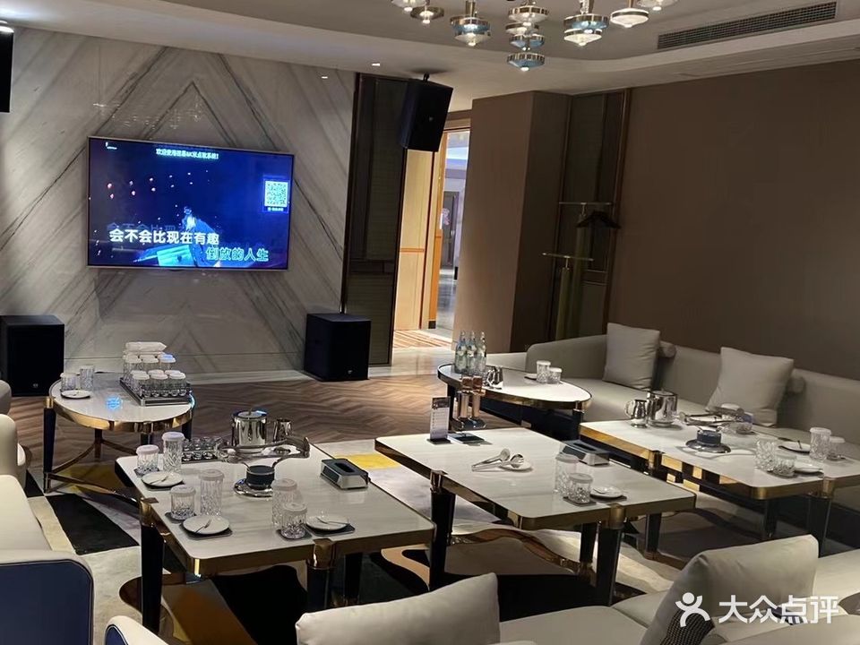九天娱乐会所(少先路店)
