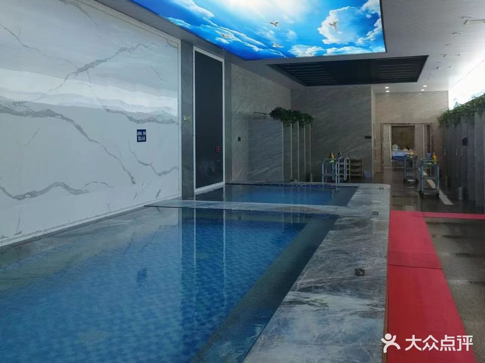 沅沅羊浴场