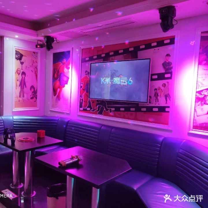 天籁之音KTV(硕放店)