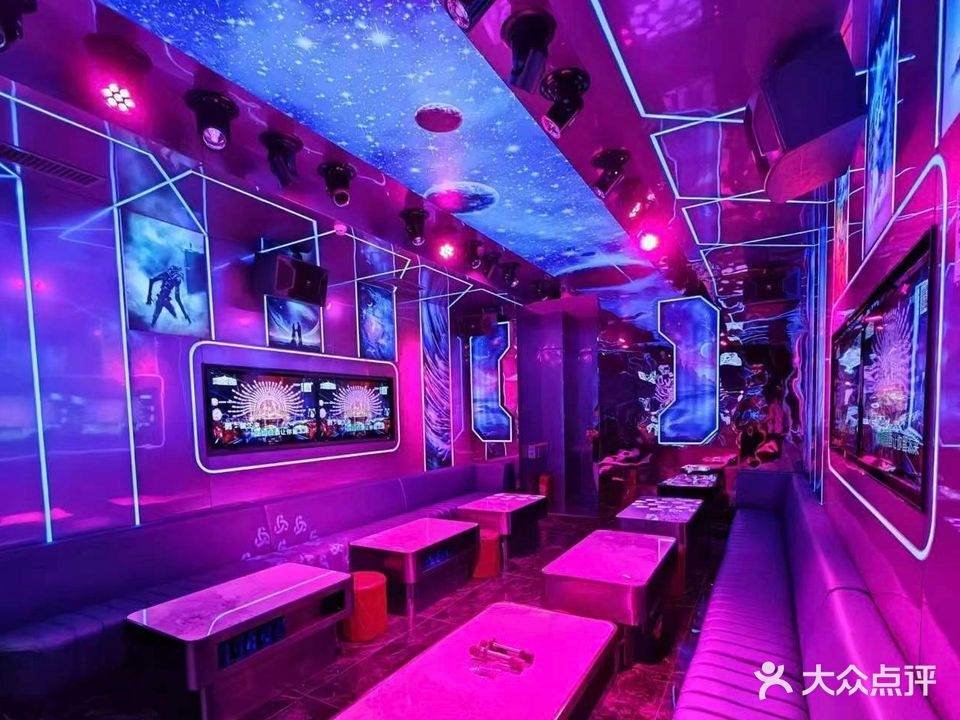 歌声会量贩式KTV(天安数码时代大厦店)