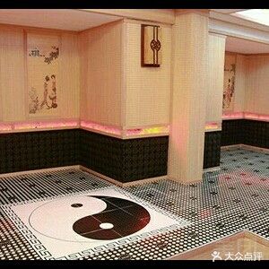 安然纳米汗蒸(解放大道店)