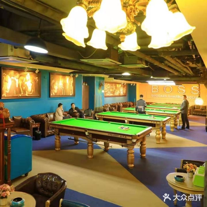 勃思棋牌会所