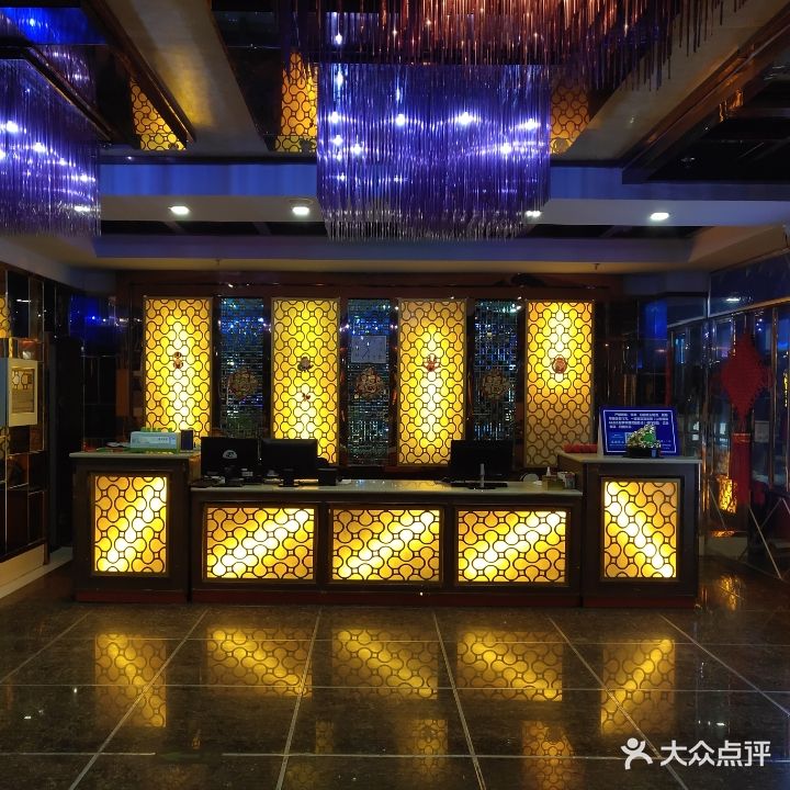 阿波罗KTV(禹城店)