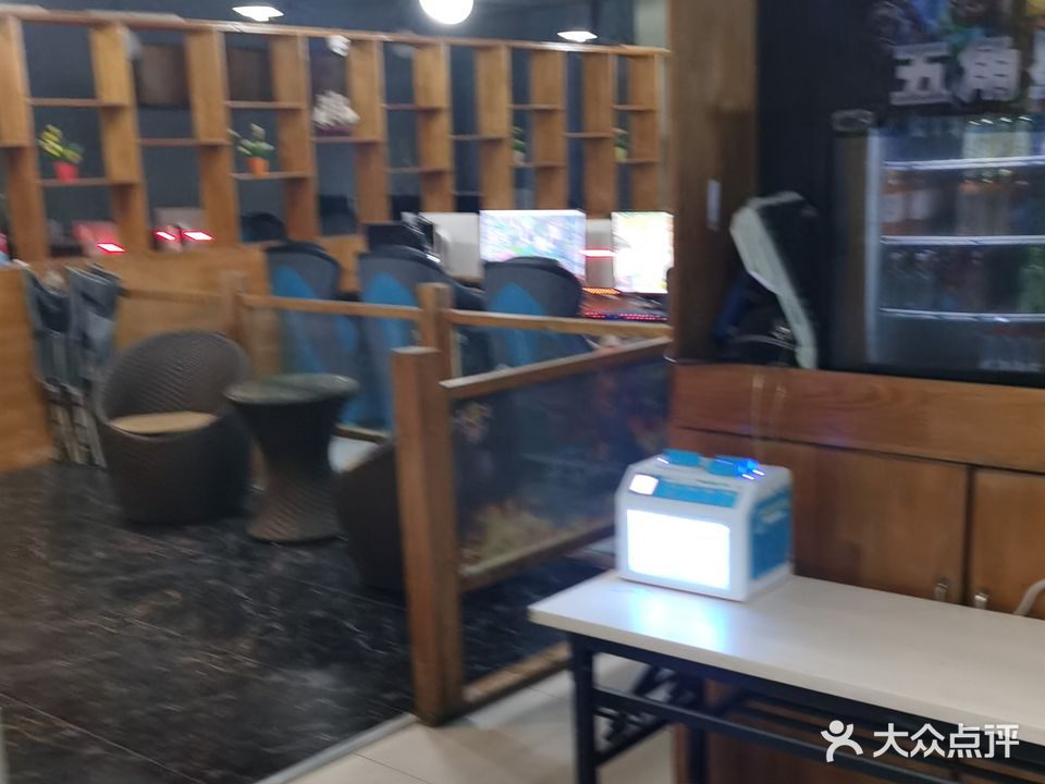 五角星网吧(天津南路西七巷店)