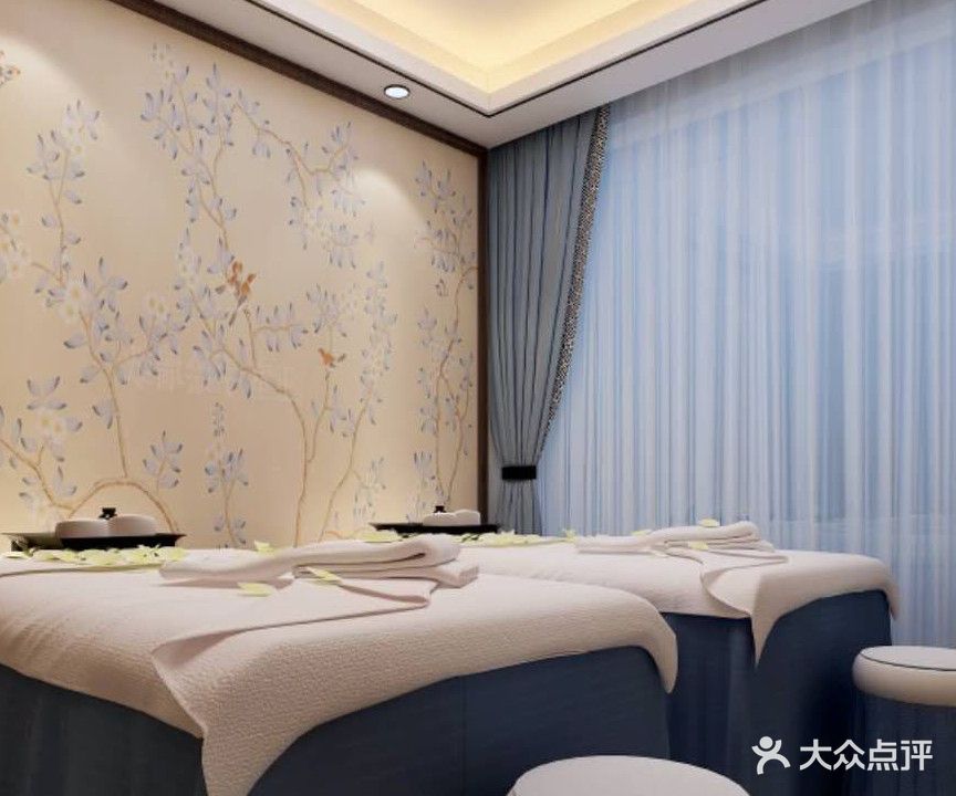 马玲美容美体中心