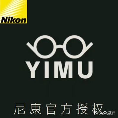 YIMU·一木眼镜(朝阳钻石广场店)